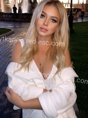 АЛИНА — Фатеж