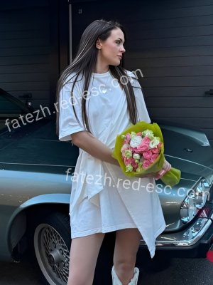 Анна — Фатеж