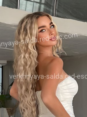 Николь — Фатеж